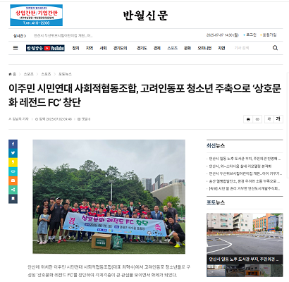 197d9e720a9263362bac899fdc23544c_1751866464_7969.png